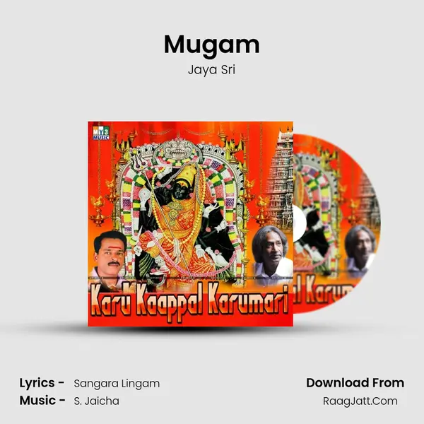 Mugam mp3 song