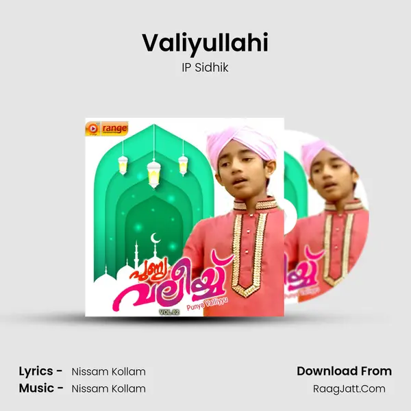 Valiyullahi mp3 song