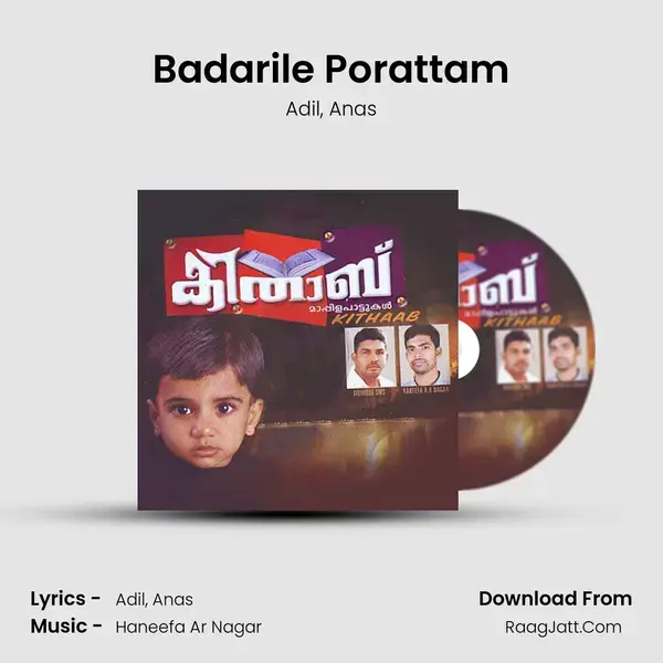 Badarile Porattam Song mp3 | Adil