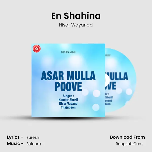 En Shahina mp3 song