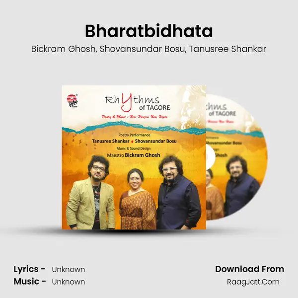 Bharatbidhata mp3 song