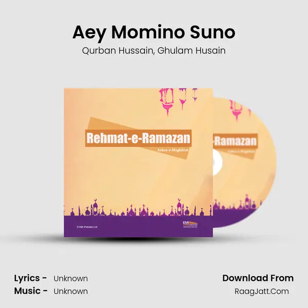 Aey Momino Suno mp3 song