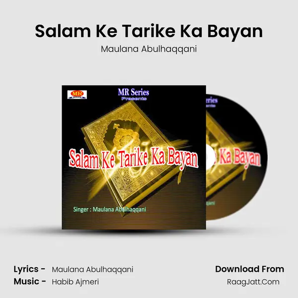 Salam Ke Tarike Ka Bayan mp3 song