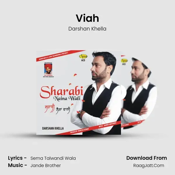 Viah mp3 song