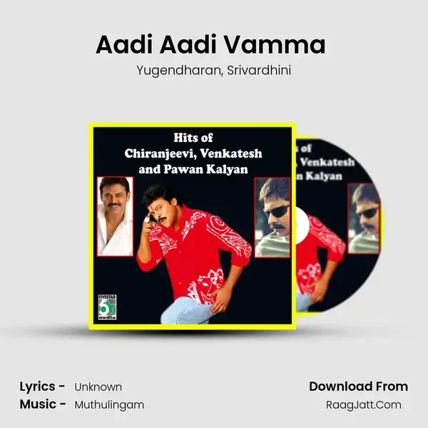 Aadi Aadi Vamma (From Indran) Song mp3 | Yugendharan