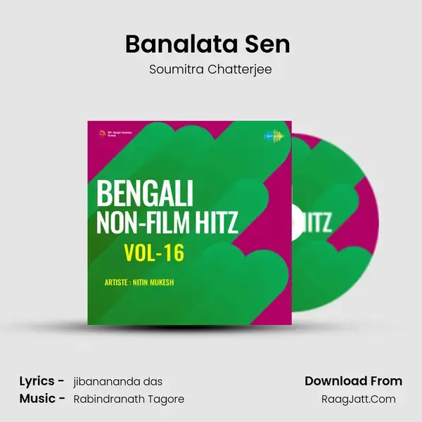 Banalata Sen (Recitation) mp3 song