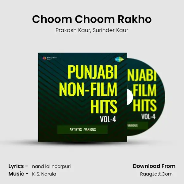 Choom Choom Rakho mp3 song