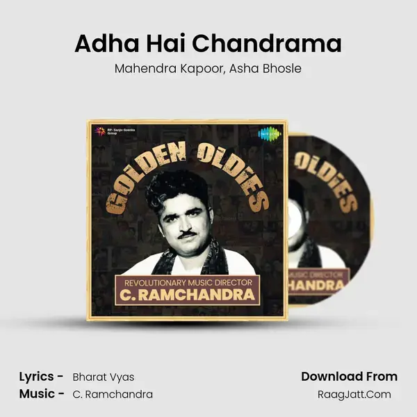 Adha Hai Chandrama mp3 song