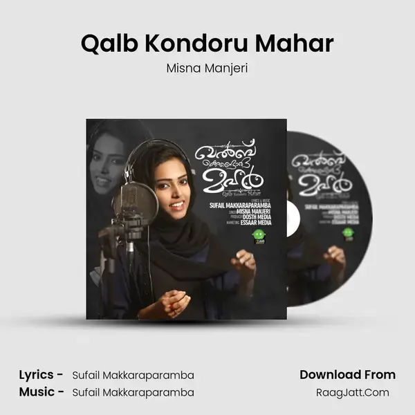 Qalb Kondoru Mahar mp3 song