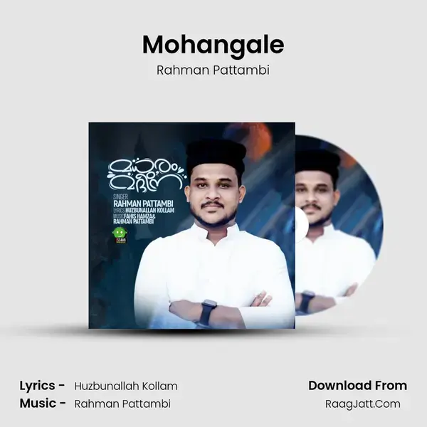 Mohangale mp3 song