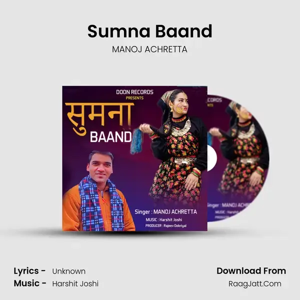 Sumna Baand mp3 song