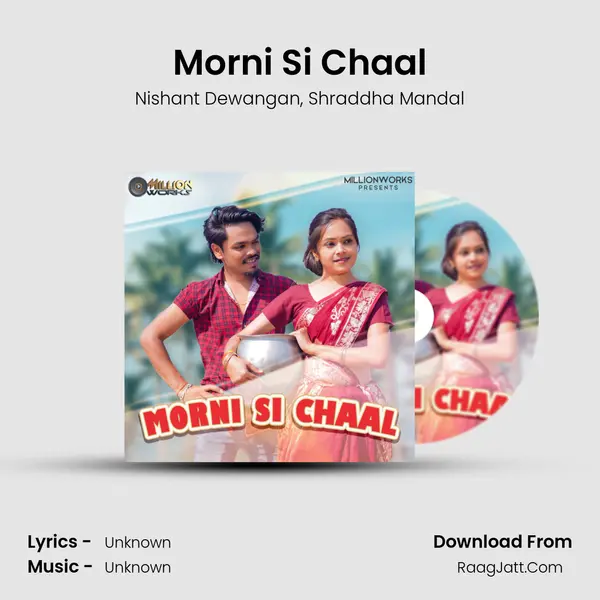 Morni Si Chaal mp3 song