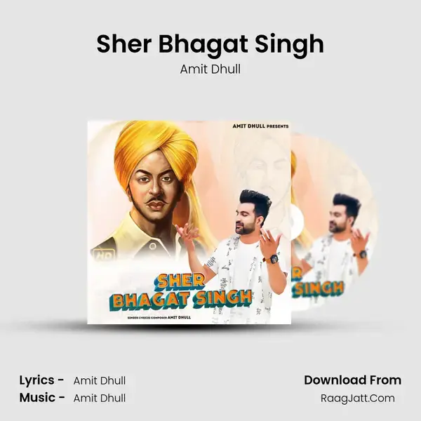 Sher Bhagat Singh mp3 song