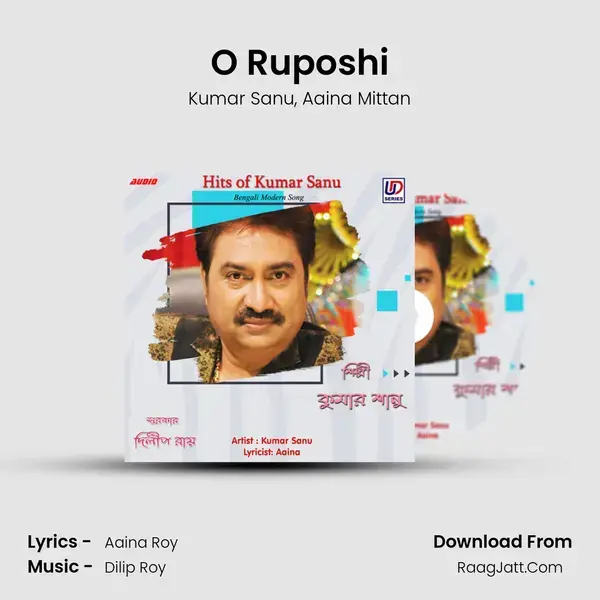 O Ruposhi mp3 song