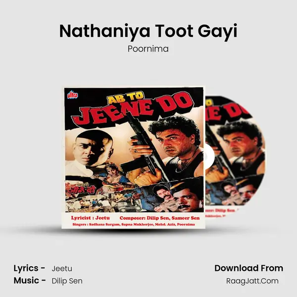 Nathaniya Toot Gayi mp3 song