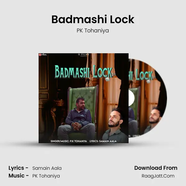 Badmashi Lock mp3 song