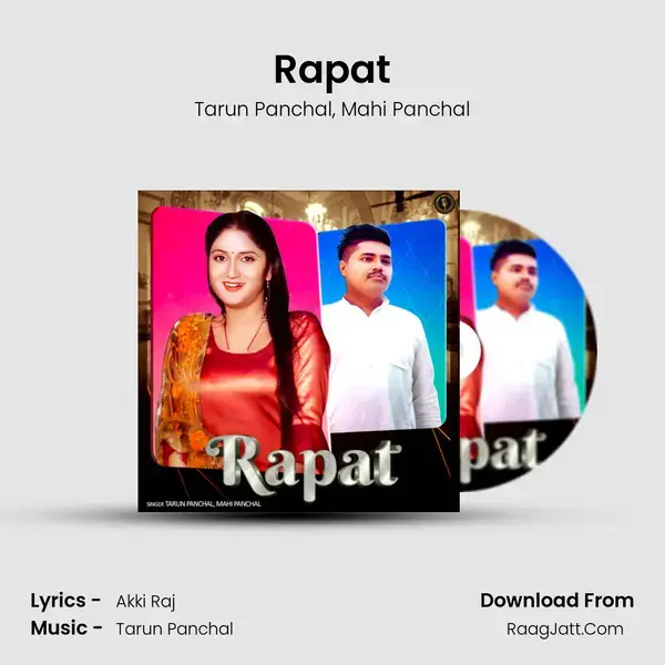 Rapat mp3 song