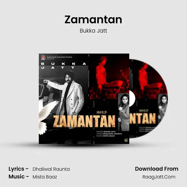 Zamantan Song mp3 | Bukka Jatt