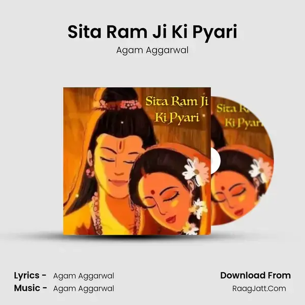 Sita Ram Ji Ki Pyari mp3 song