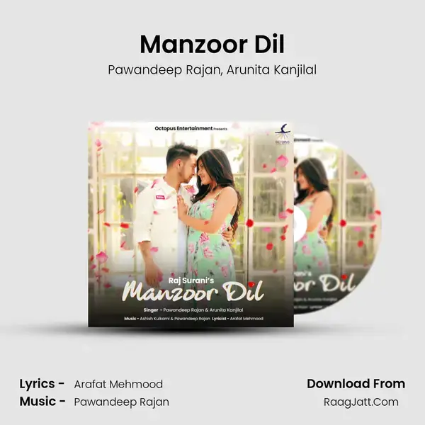 Manzoor Dil mp3 song