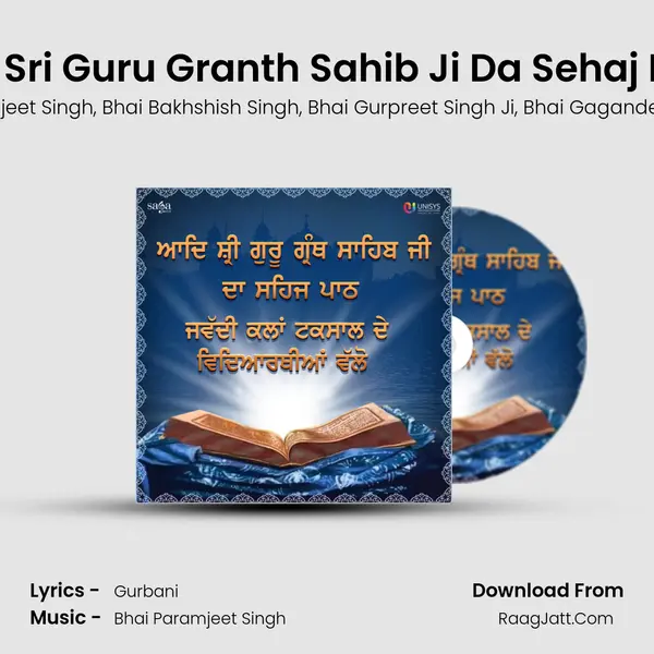 Aad Sri Guru Granth Sahib Ji Da Sehaj Path mp3 song