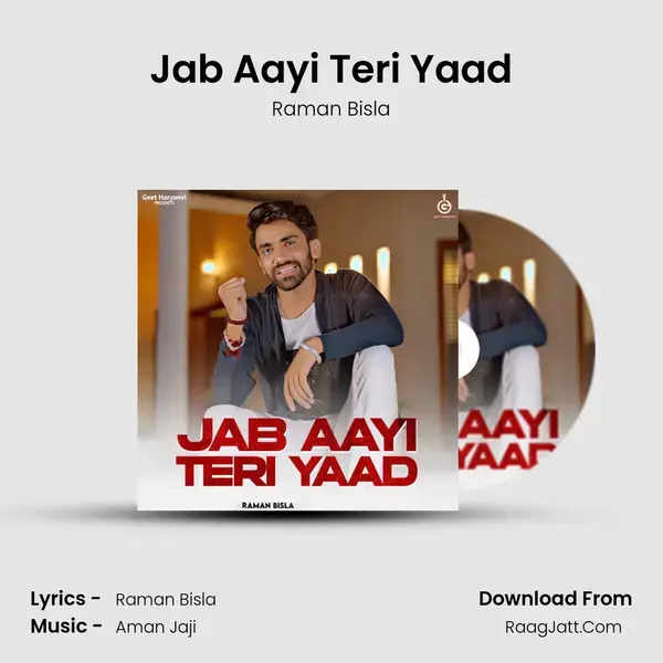 Jab Aayi Teri Yaad mp3 song