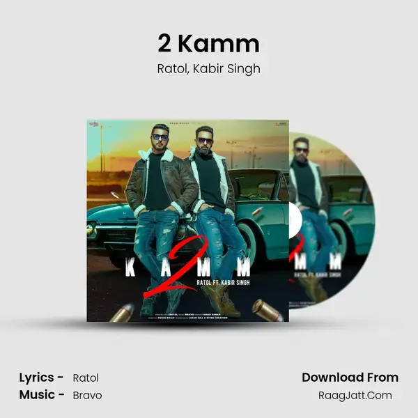 2 Kamm mp3 song