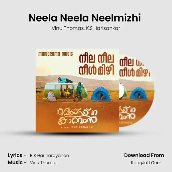 Neela Neela Neelmizhi (From Made in Caravan) mp3 song