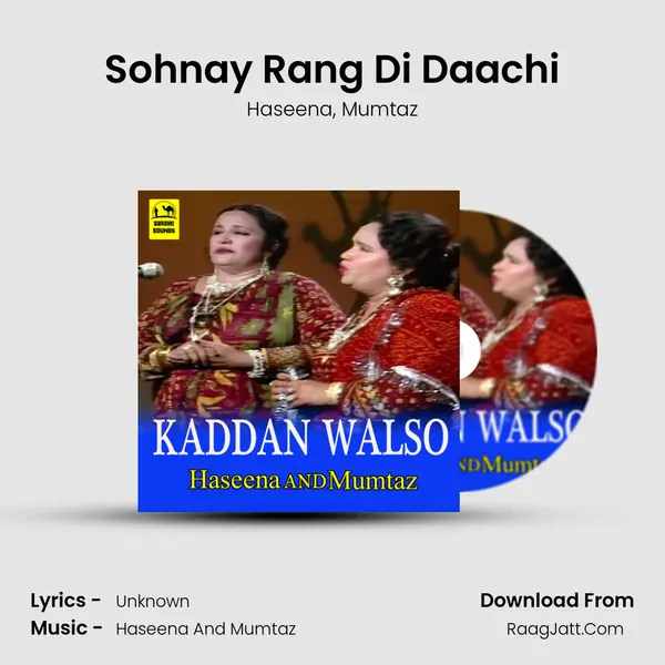 Sohnay Rang Di Daachi mp3 song