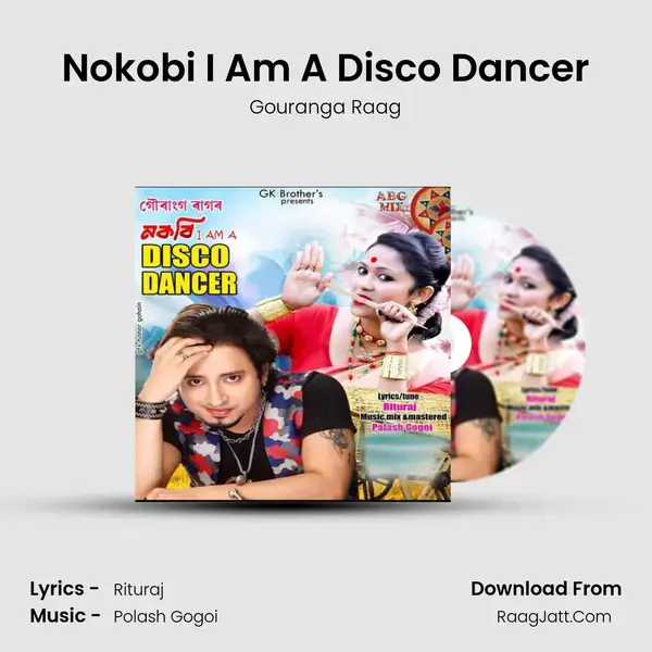 Nokobi I Am A Disco Dancer mp3 song