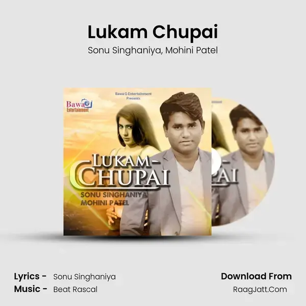 Lukam Chupai mp3 song