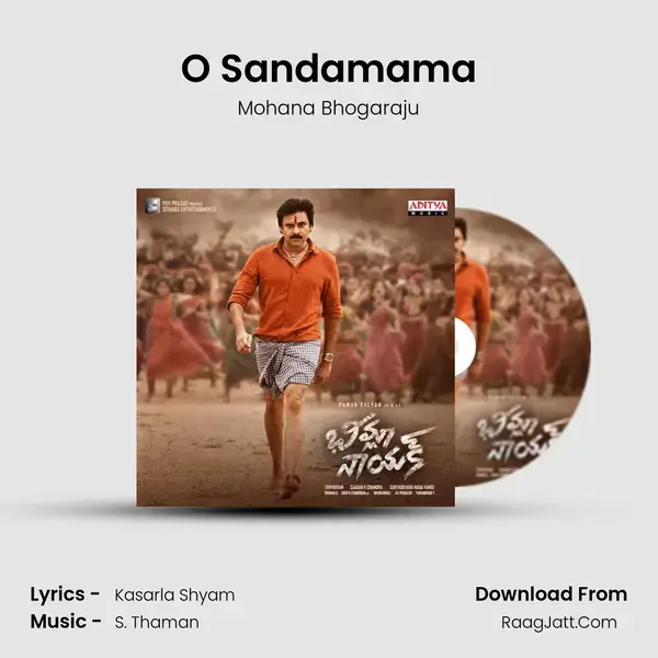 O Sandamama Song mp3 | Mohana Bhogaraju