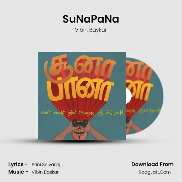 SuNaPaNa mp3 song