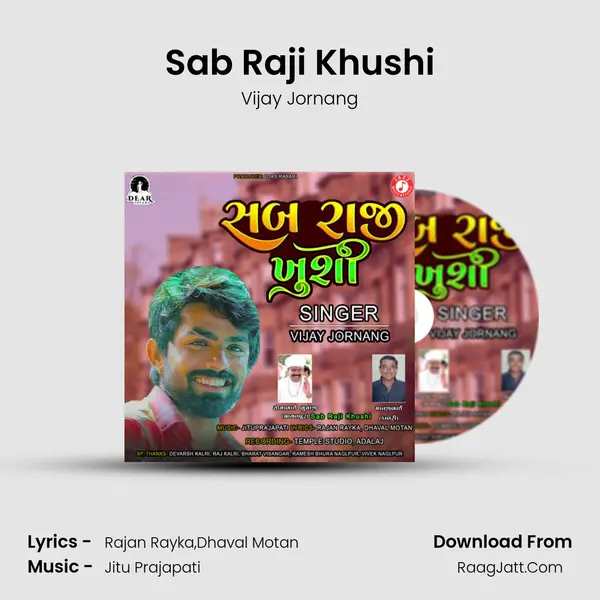 Sab Raji Khushi mp3 song