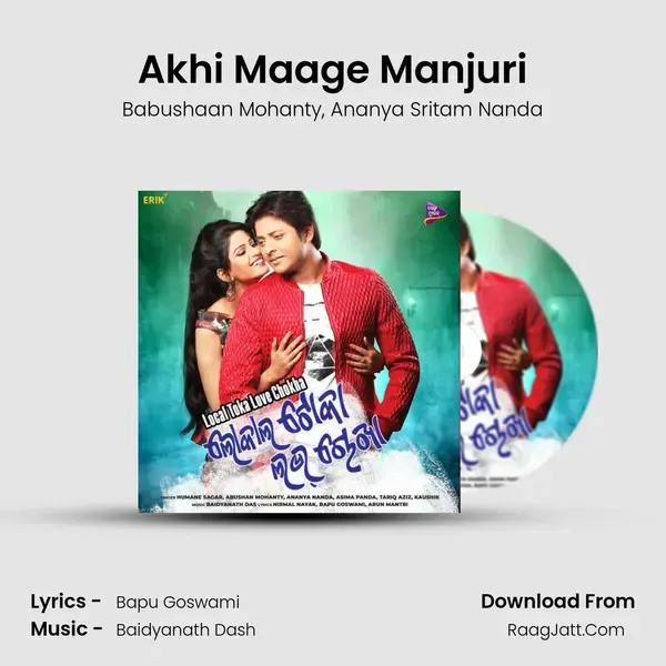 Akhi Maage Manjuri mp3 song