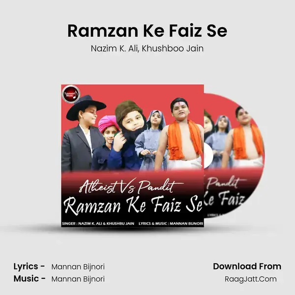 Ramzan Ke Faiz Se mp3 song