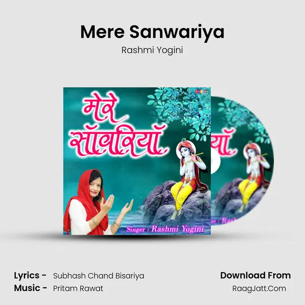 Mere Sanwariya mp3 song