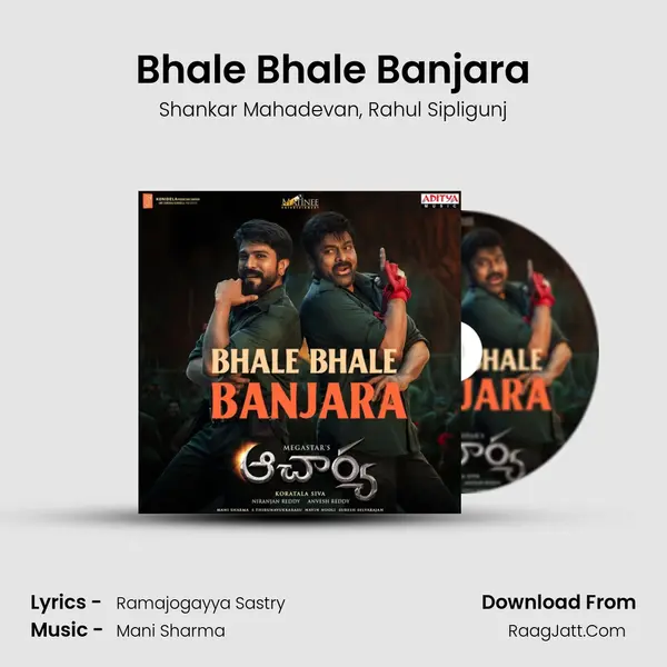 Bhale Bhale Banjara Song mp3 | Shankar Mahadevan