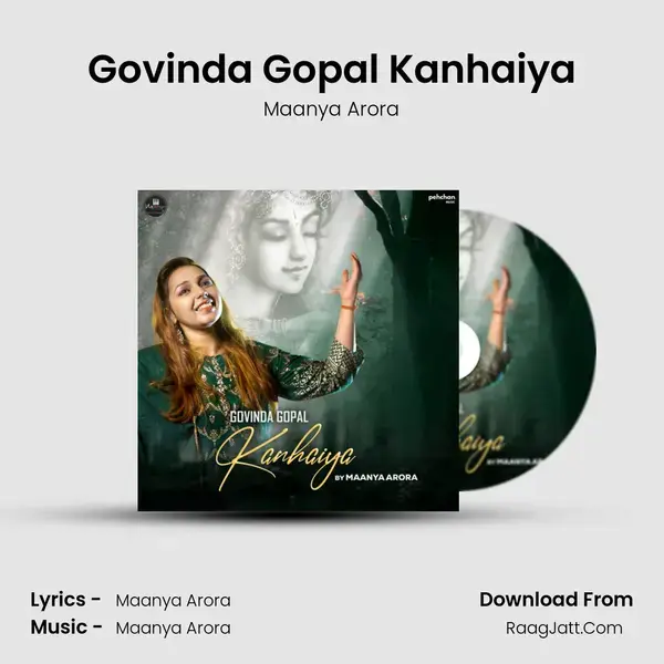 Govinda Gopal Kanhaiya mp3 song