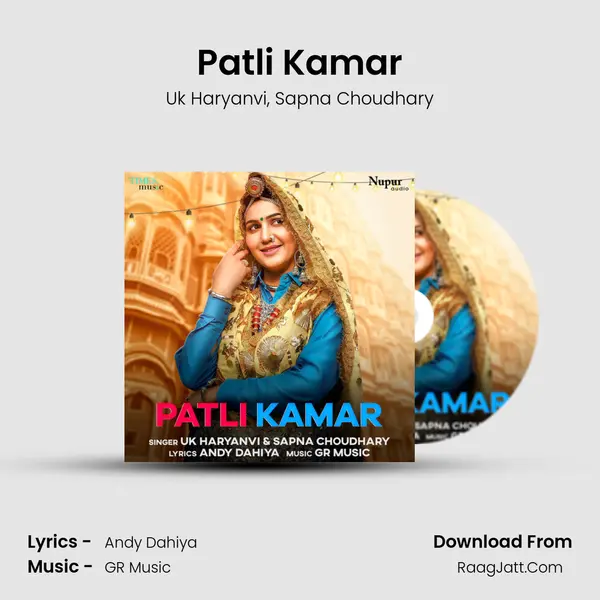 Patli Kamar mp3 song