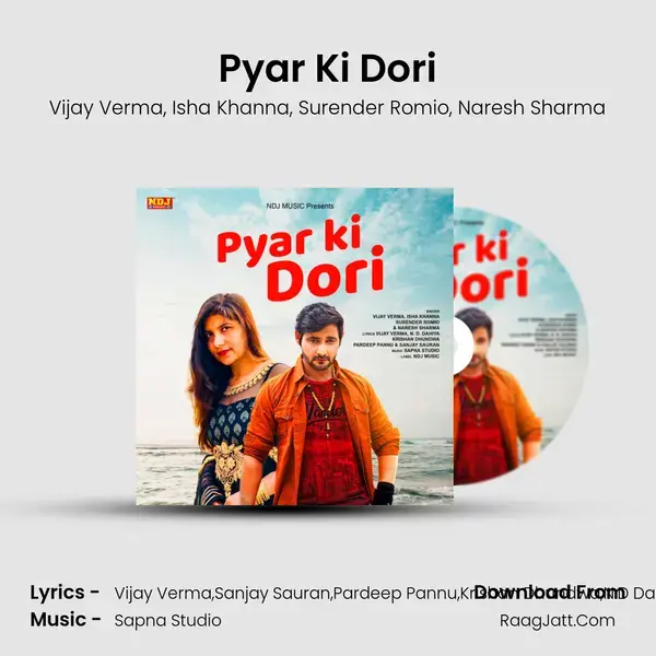 Pyar Ki Dori mp3 song