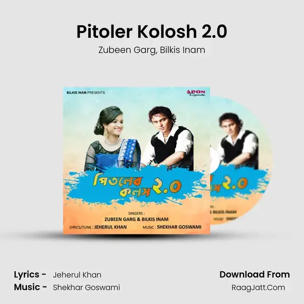 Pitoler Kolosh 2.0 mp3 song