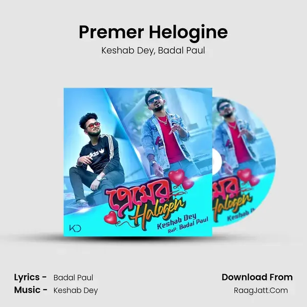 Premer Helogine mp3 song