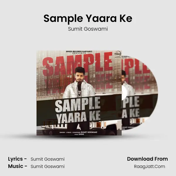 Sample Yaara Ke mp3 song