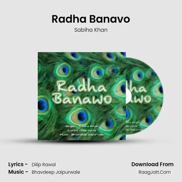 Radha Banavo - Sabiha Khan