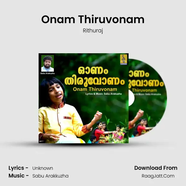 Onam Thiruvonam Song mp3 | Rithuraj