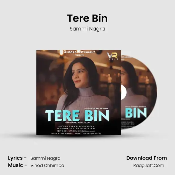 Tere Bin mp3 song