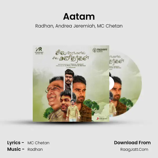 Aatam mp3 song