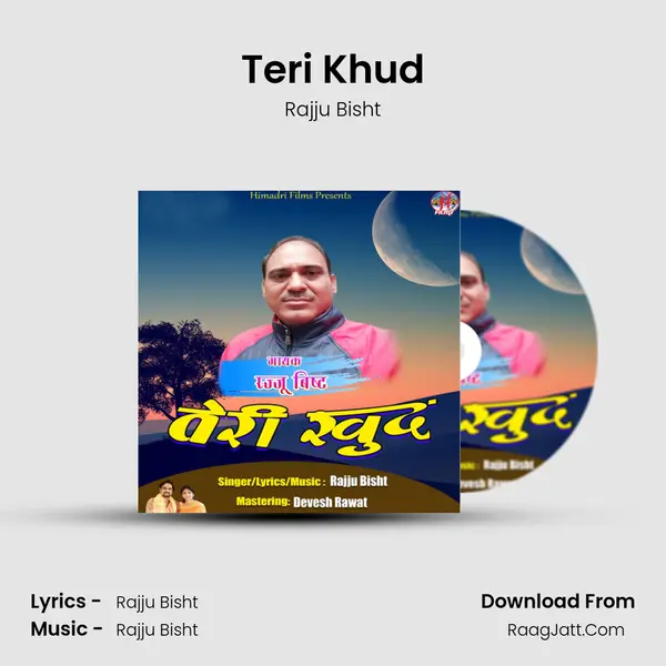 Teri Khud mp3 song