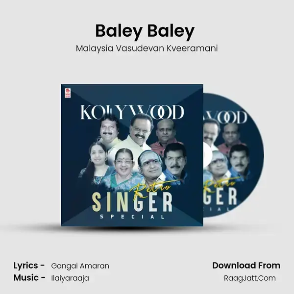 Baley Baley (From Chinnappadas) mp3 song